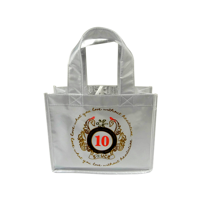 White PP Nonwoven Shopping Bag